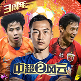 爱游戏体育网址