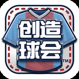 od体育官网在线