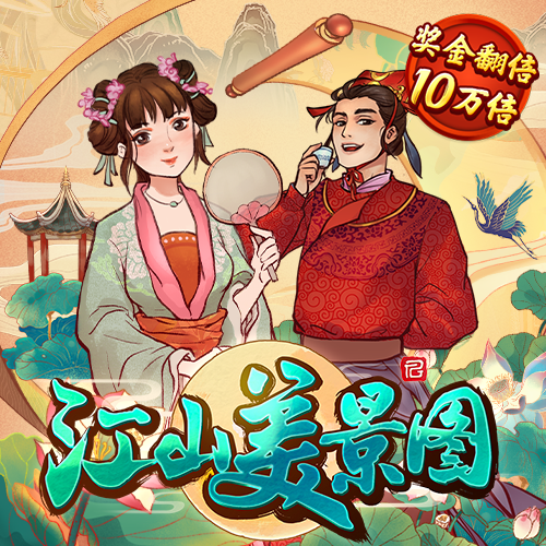 55世纪官方网