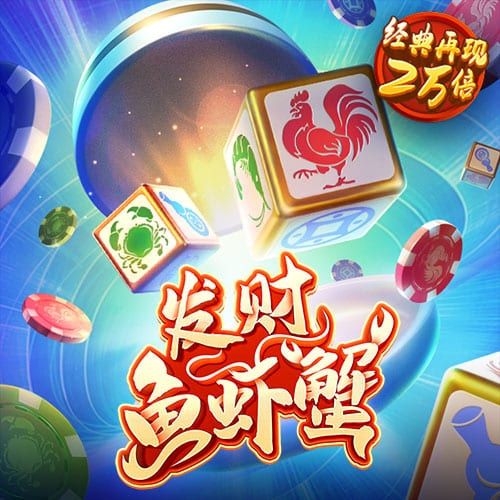 4949澳门免费精准大全