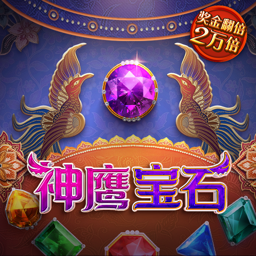 六合资免费大全2024
