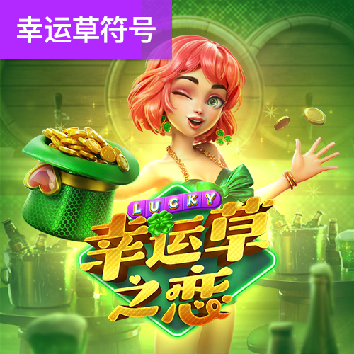 bat·365(中文)官方网站-网页版