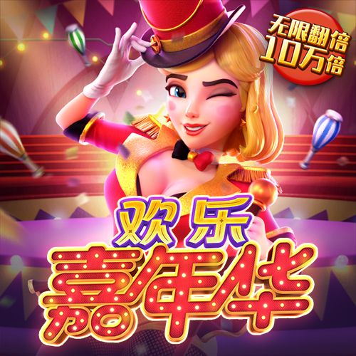 db体育app下载官网