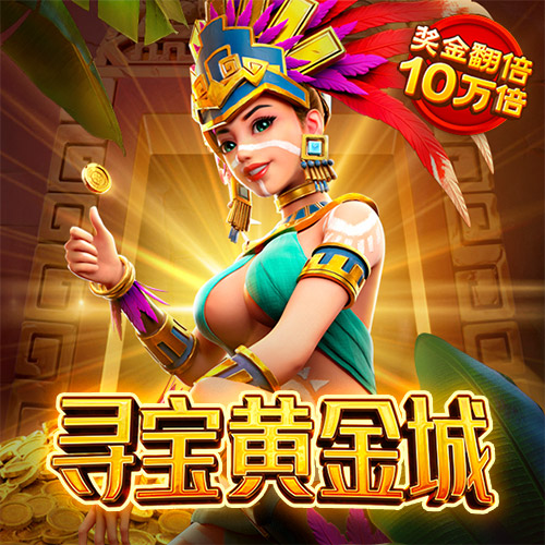 9393体育平台app下载时间