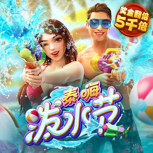 BB贝博体彩平台下载