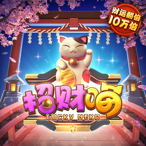 天天娱乐Welcome彩票注册