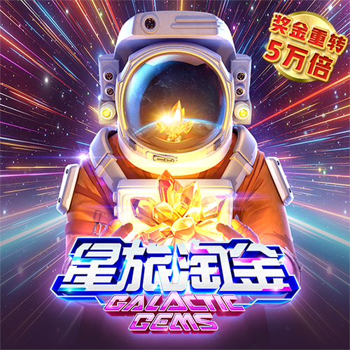 必赢体育app最新官网