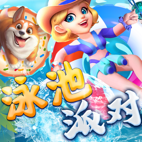 加拿大pc入口