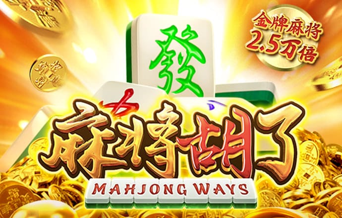 新利体育官网入口app