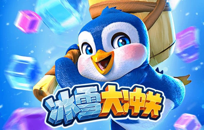 加拿大pc试玩平台全站app