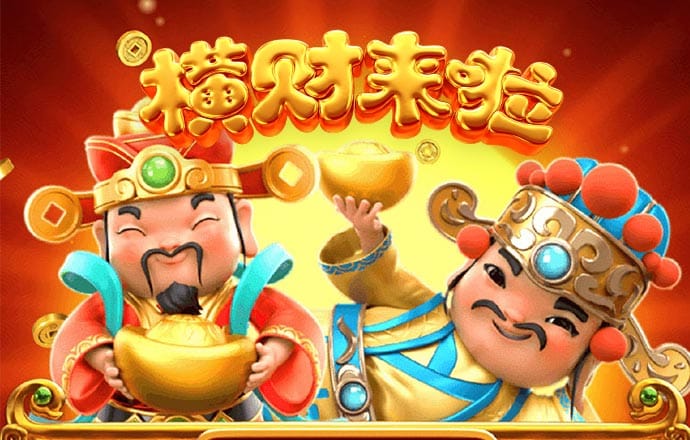 AG旗舰厅app