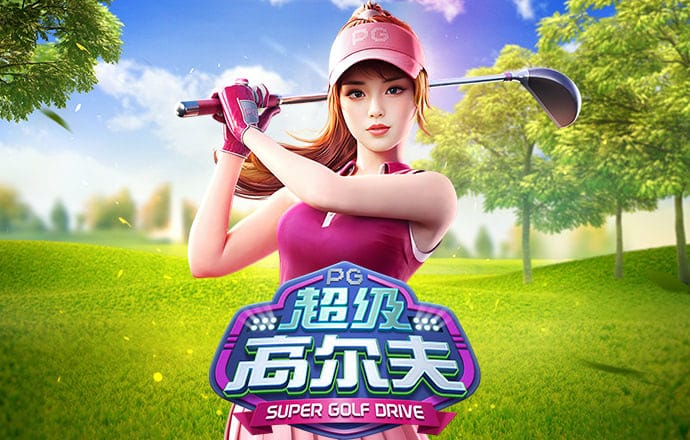 澳门今晚必中一肖一码今晚澳门