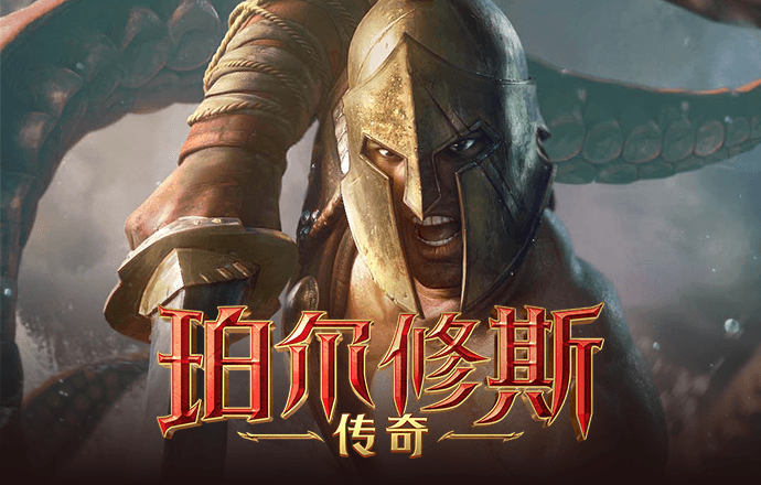 贝搏app下载
