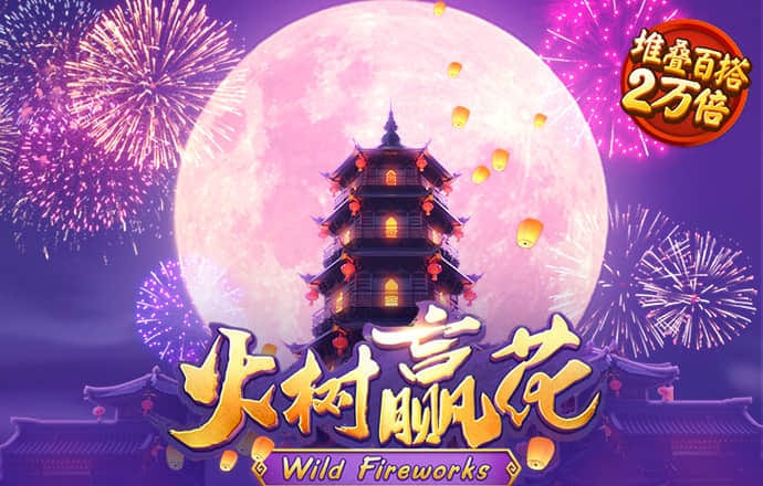 澳洲PC28官网下载地址