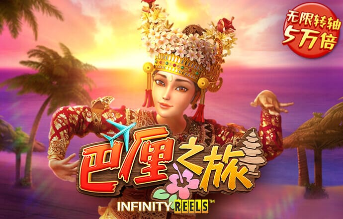 hthvip官网app截图3