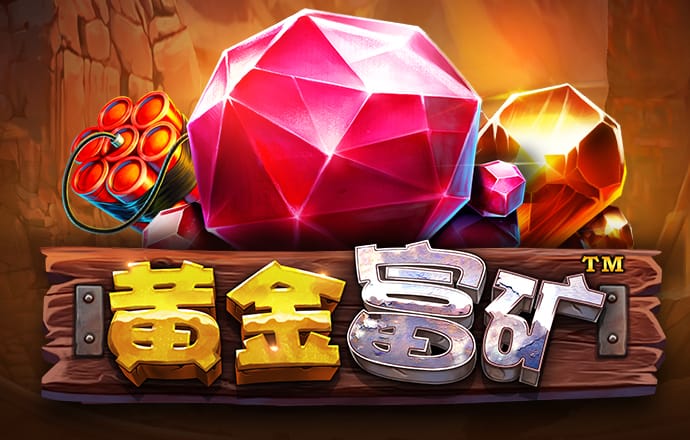 金沙js3833 泛亚电竞官网