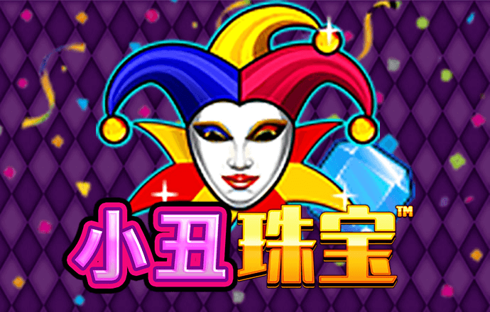 天天娱乐welcome首页登录