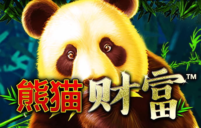 易博体育官网下载