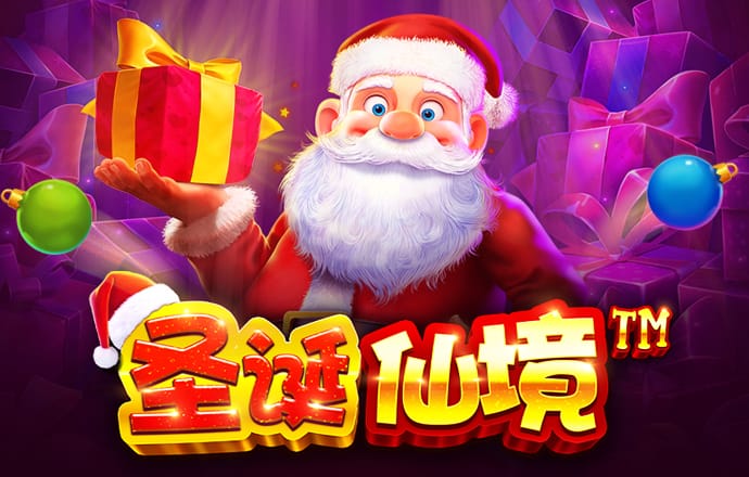 767体育app下载