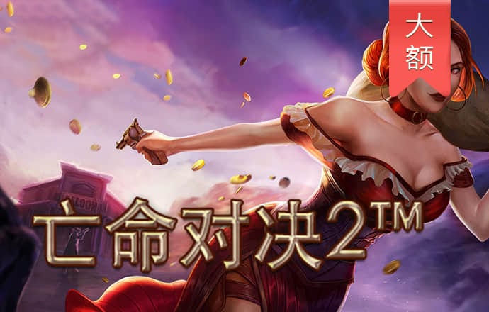 智博1919网页版