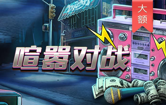 智博体育平台官网