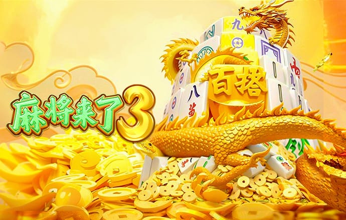 6688体育线上登录