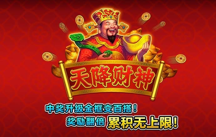 星空无限传媒官网免费网站下载大全