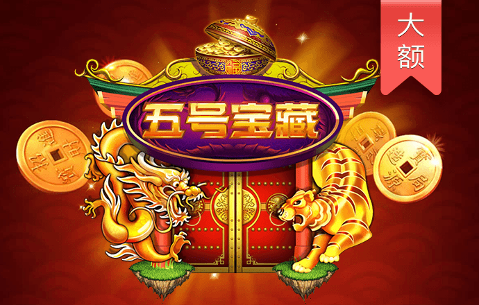 九游体育app官网入口下载