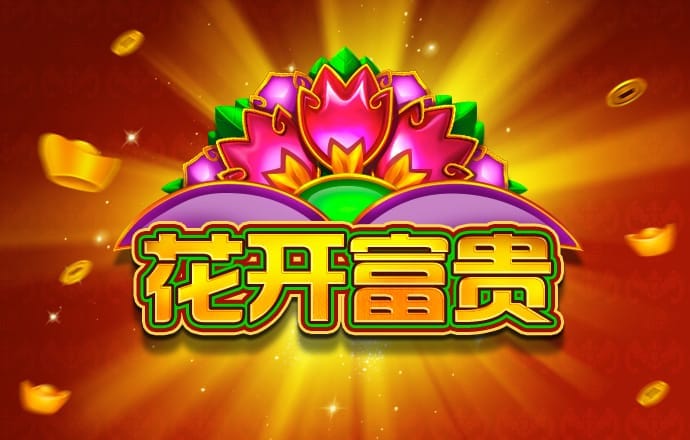 东赢体育下载