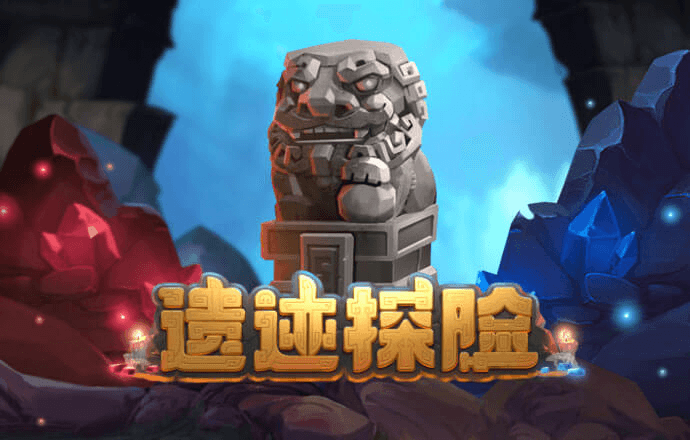 beta365手机版登录入口截图2