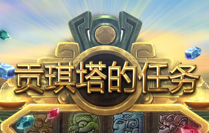 xvdevios安卓安装包旧版