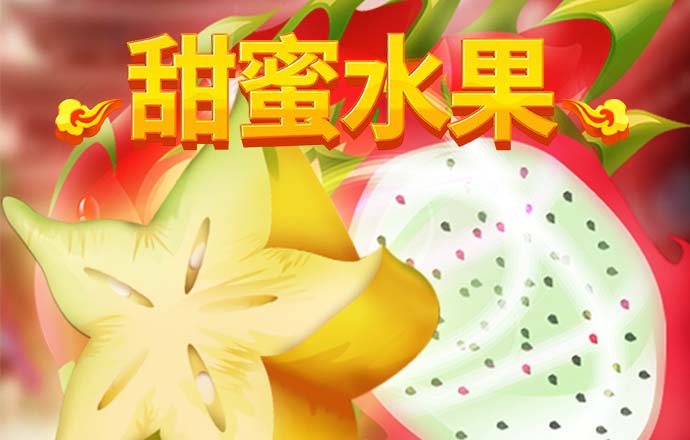 b33体育官网