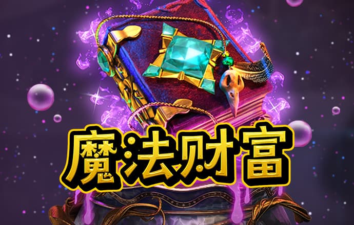 博业体育网站官网