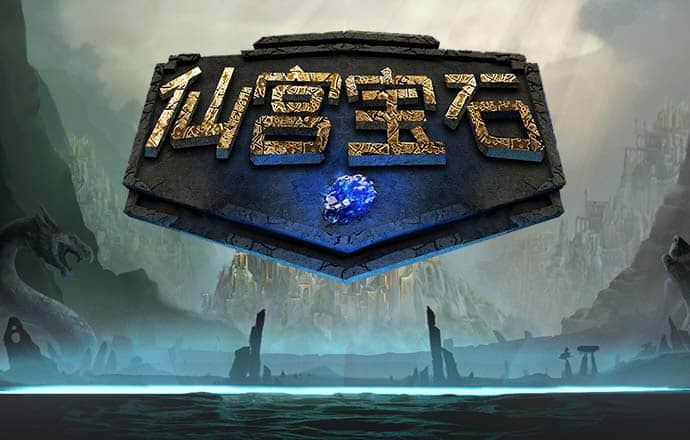 8868体育官网进入