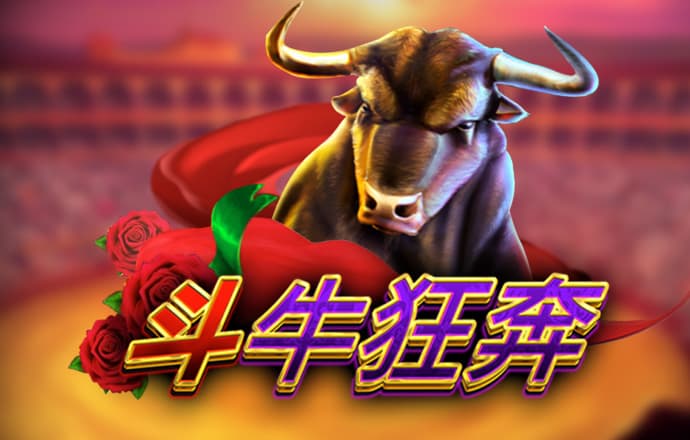 威九国际已满18免费看