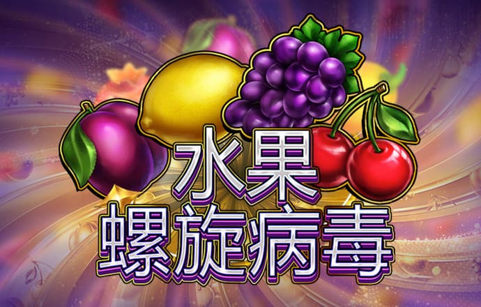 飞亚体育综合台