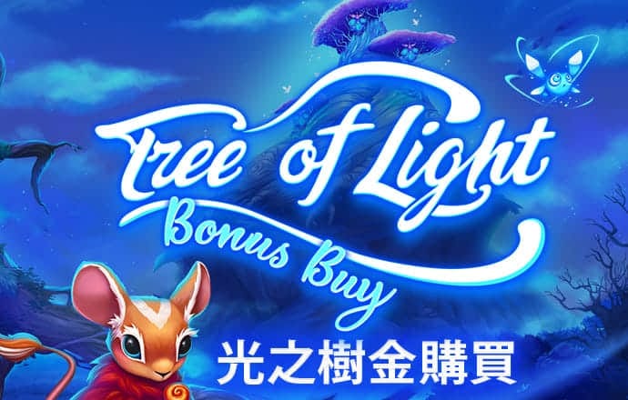 ob体育最新官网入口