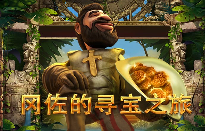 港澳宝典11133.cσm4q号图库查询