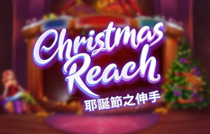 金年会app登录