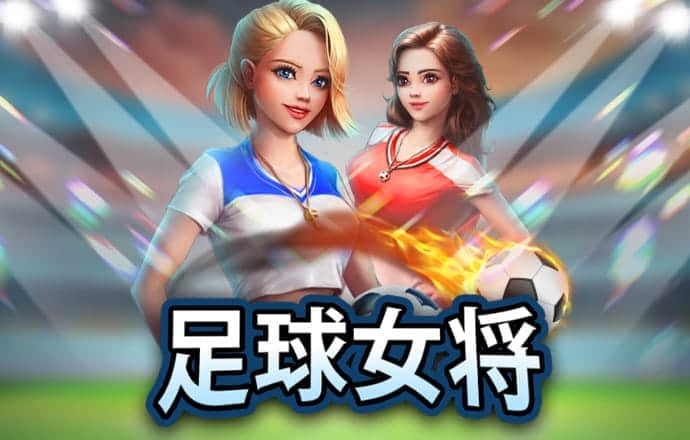 93体育平台