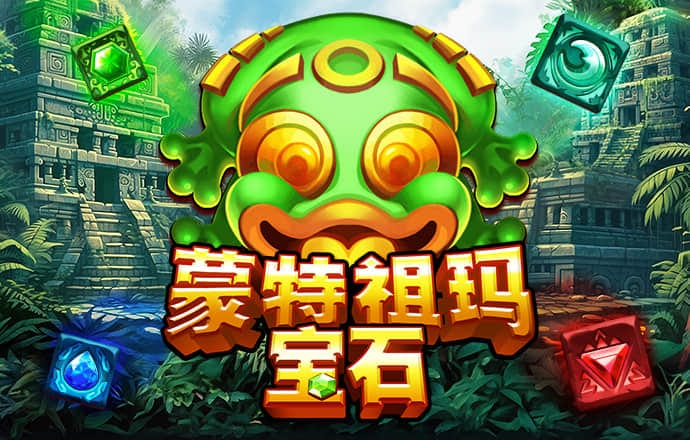 亚星222官网手机app下载安装