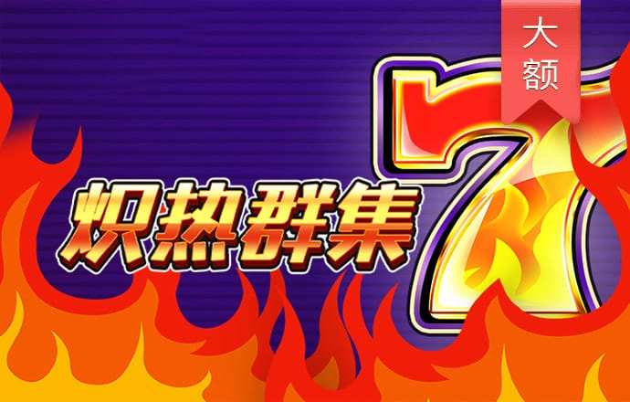 9州体育app下载官网
