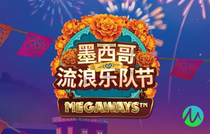 贝博体育在线下载