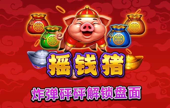 ng娱乐app官网下载