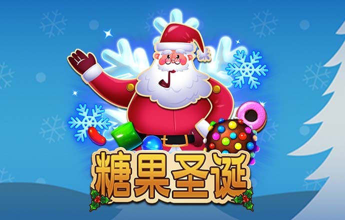 97体育平台